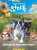 武道传说：掌握战斗技巧，成就你的武者之路